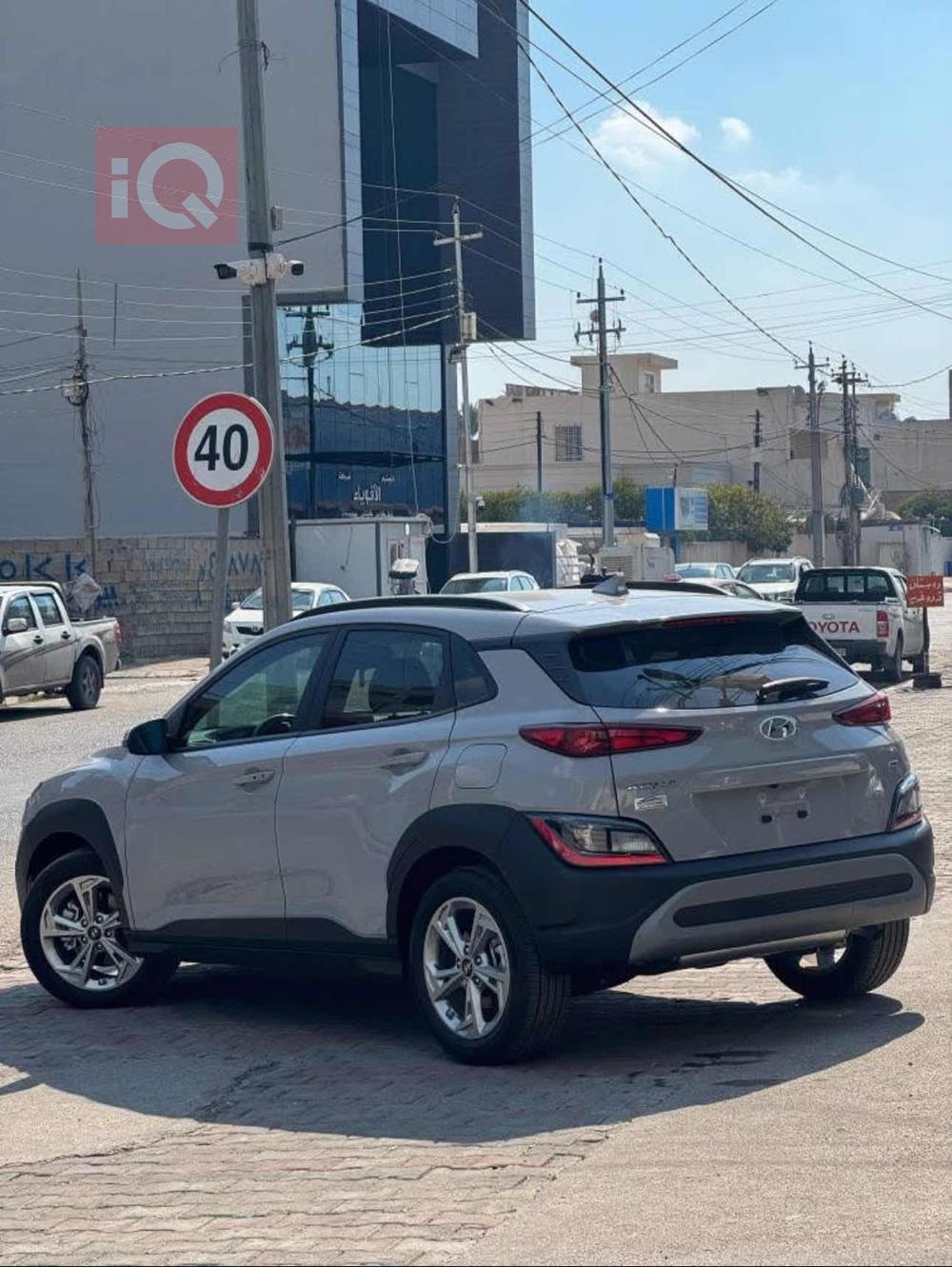 هيونداي كونا